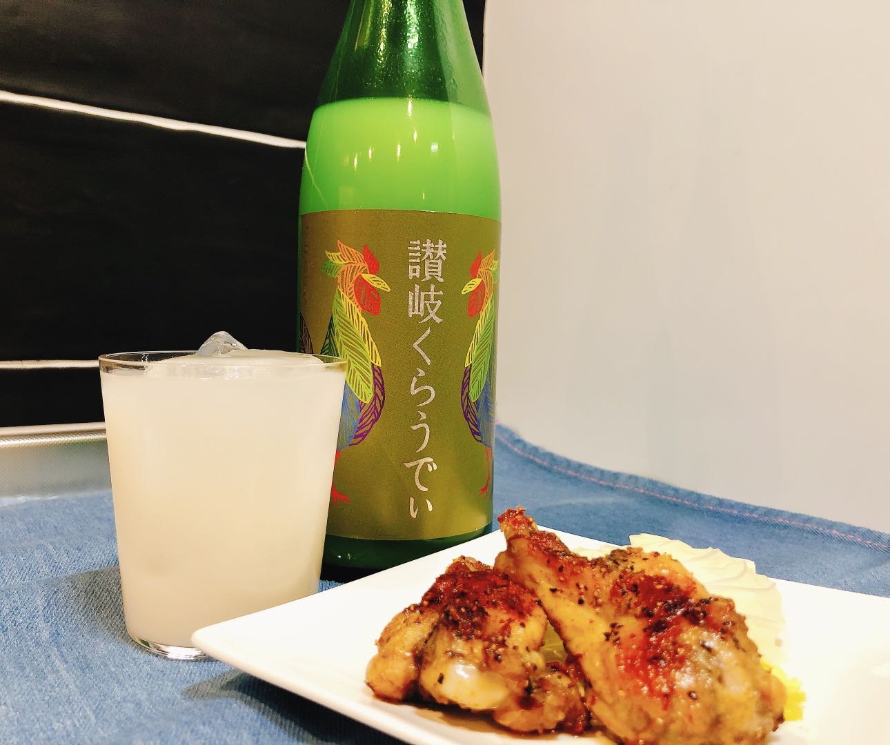 讃岐くらうでぃ「大人のカルピスみたいな新感覚日本酒」 | 家飲み  