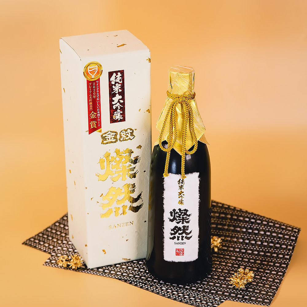 正規品スーパーSALE×店内全品キャンペーン TERRA 日本酒 500ml 遅れてごめんね父の