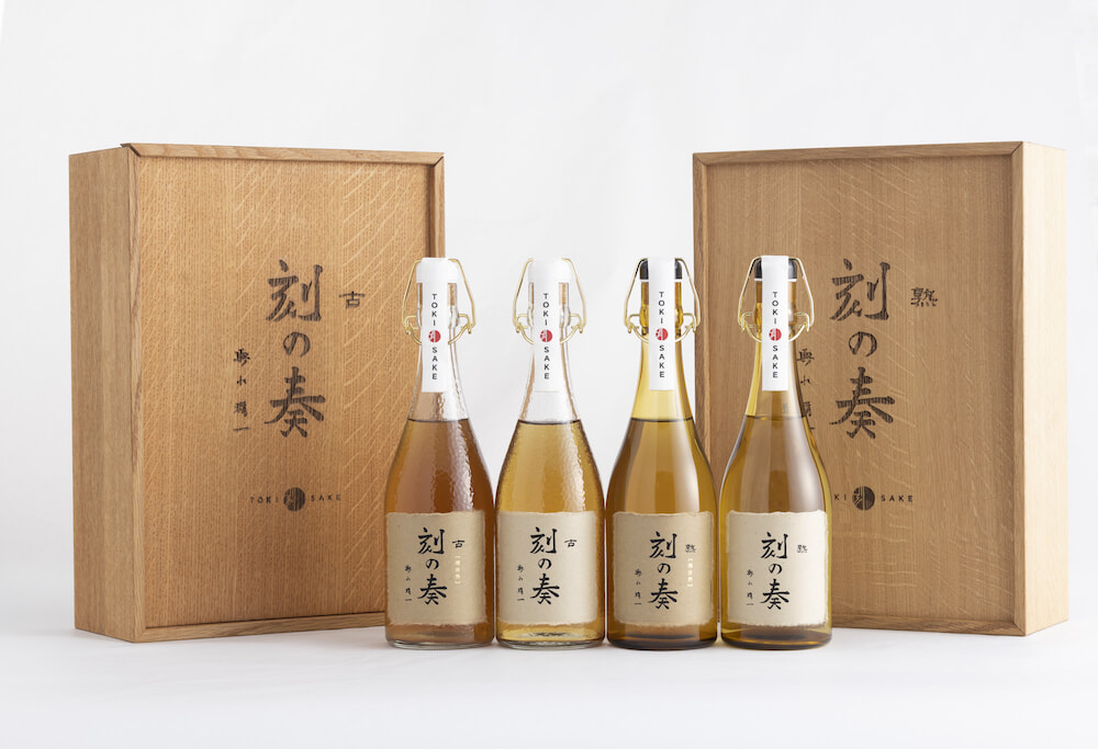 【刻の奏（ときのかなで）】日本酒の未来を創造する熟成古酒
