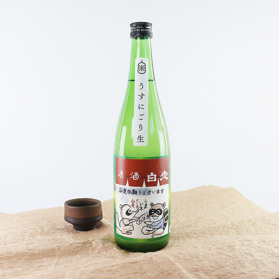 白老 若水純米 うすにごり生酒 720ml / 澤田酒造 | 家飲みデリバリー