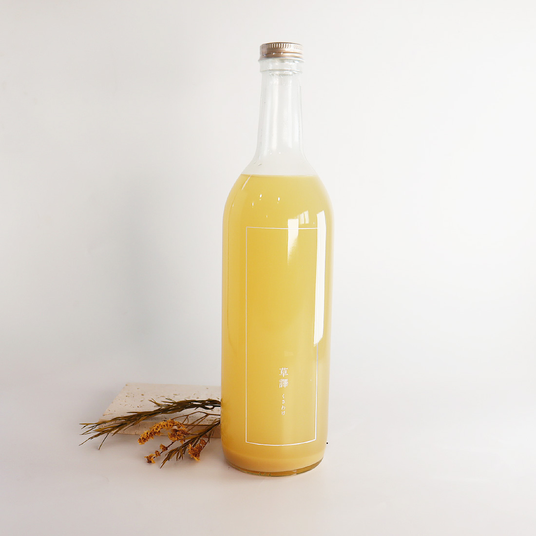 草譯 -くさわけ- 】 ボタニカル ノンアルコール ドリンク / 720ml | 家