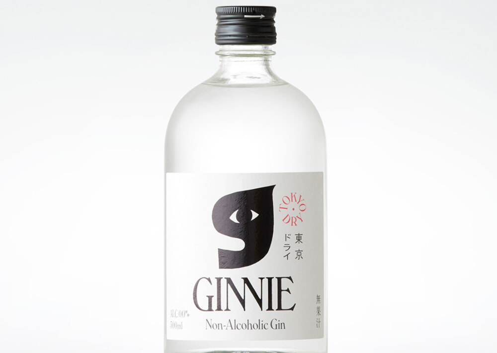 低アル・ノンアルコールは多様性の時代へ！〈草譯・陽〉〈GINNIE〉