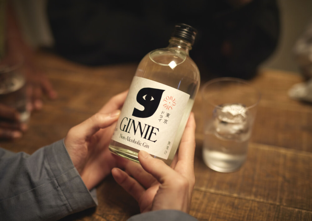 本格的ノンアルコールGIN【GINNIE】