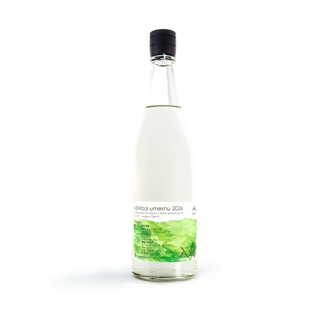 8th Ocean 入梅 2026 – その年最速で製造する梅酒 | 家飲みデリバリー